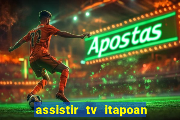 assistir tv itapoan record bahia ao vivo gratis